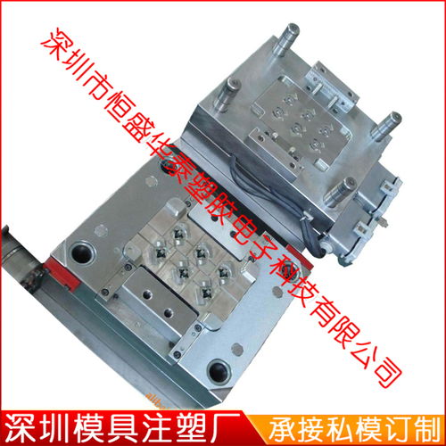 深圳模具廠 專業(yè)承接私模開發(fā)定制，一站式塑膠模具注塑加工解決方案