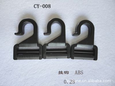 余姚市馬渚鎮(zhèn)超越模具塑料廠 廠家直銷優(yōu)質(zhì)塑膠箱包插扣，引領(lǐng)箱包配件新潮流
