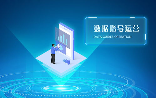 化盟網(wǎng) 以數(shù)字技術(shù)服務(wù)驅(qū)動(dòng)貿(mào)易變革，攜手共赴合作共贏新未來