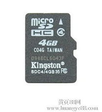 深度解析 內(nèi)存卡產(chǎn)業(yè)鏈中的工廠批發(fā)、TF卡銷(xiāo)售與廠家供應(yīng)策略