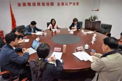 學習貫徹十九大，上海司法行政改革進行時 優化法律服務體系，護航新時代發展