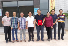 深化合作，共贏未來——科達(dá)董事長邊程受聘藤縣陶瓷產(chǎn)業(yè)發(fā)展顧問